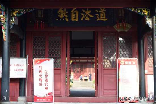 隐藏在市中心的道教圣地——成都青羊宫