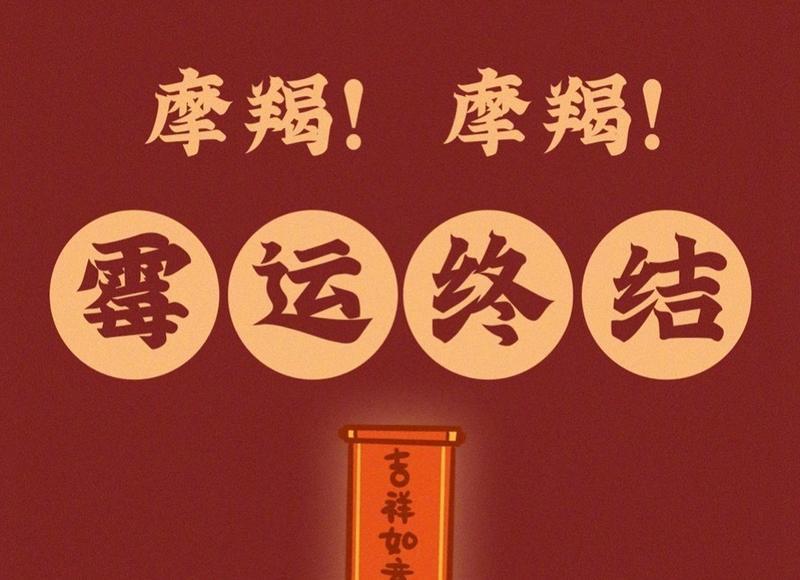 挽回变心老婆最好办法，如何最有效地挽回变心的老婆?