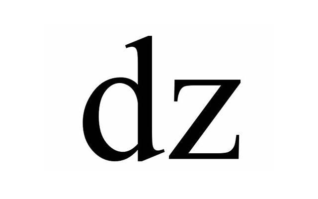 离婚后是不是能复婚 离婚后是不是能复婚