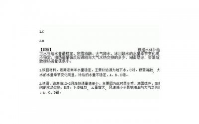 ​一级残疾人是不是可以离婚