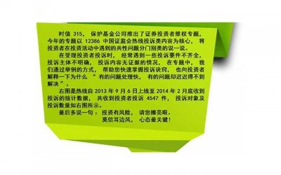 ​离婚双方不愿抚养孩子如何解决