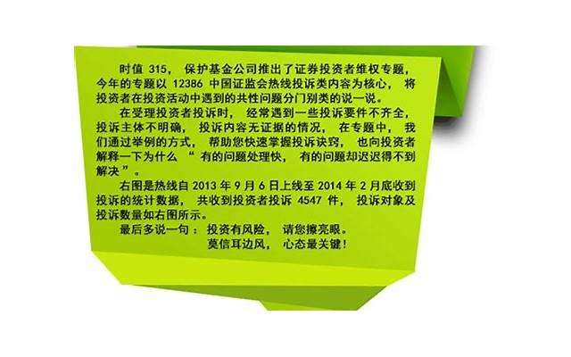 离婚双方不愿抚养孩子如何解决