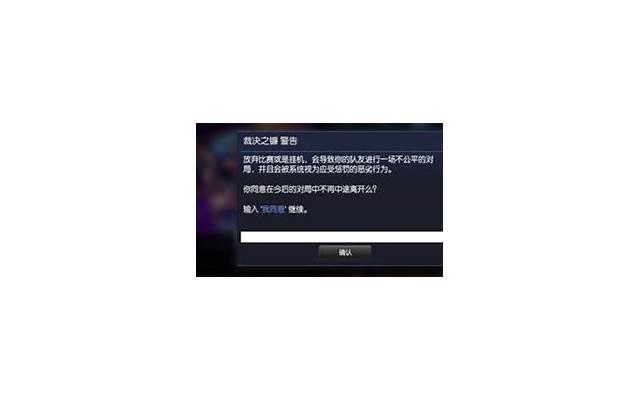 七旬大爷执意离婚，老人离婚财产如何分割