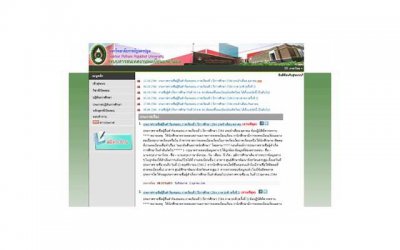 ​断联多久就算真正分手了，真性分手要断联多久