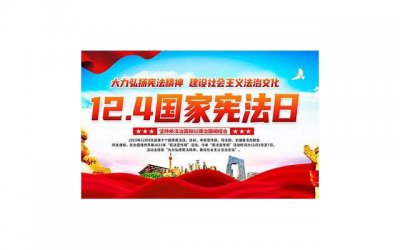 ​和天蝎女吵架了怎么办 和天蝎女吵架分手怎么办