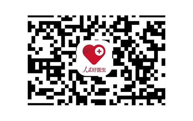 前任,我为什么爱过你那样的人? 前任,我为什么爱过你那样的人?