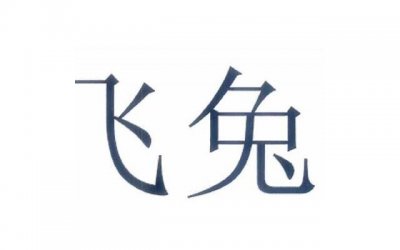 ​明明不喜欢分手了为什么会难过