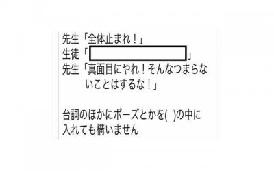 ​正确处理丈夫出轨的7个方法，有效挽救婚姻