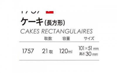 ​分手21天法则是什么？ 什么是分手21天法则