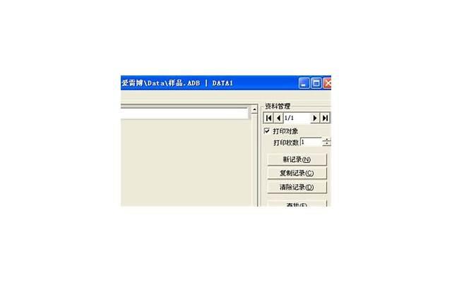 恋爱中男生应该明白的道理,恋爱中男生不成熟的表现 恋爱中男生应该明白的道理,恋爱中男生不成熟的表现