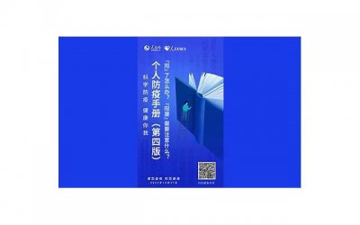 ​年轻人如何经营婚姻，年轻人如何经营婚姻？