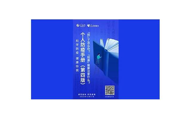 年轻人如何经营婚姻，年轻人如何经营婚姻？