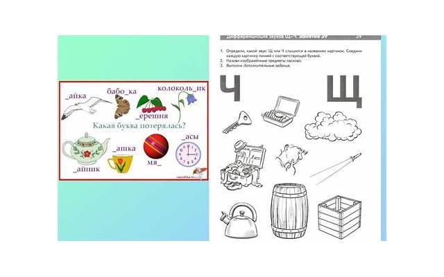 申请婚姻无效准备哪些材料 申请婚姻无效准备哪些材料