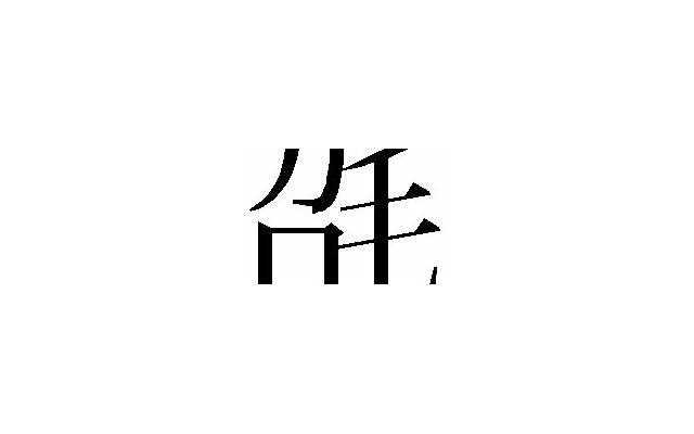 分手还能挽回吗,分手后还能挽回吗? 分手还能挽回吗,分手后还能挽回吗?