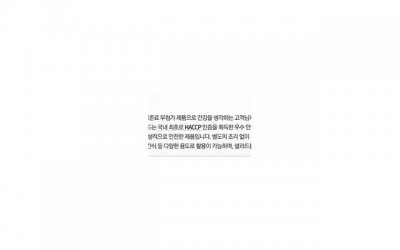 ​离婚了前妻有新欢怎么挽回：6个超好用方法