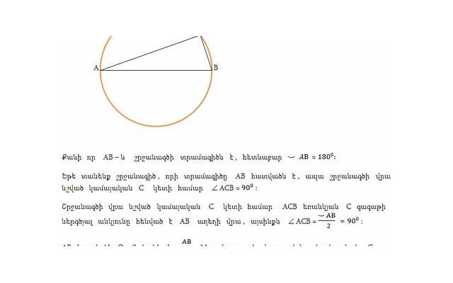 恋爱中的你遇见对自己更好的男生怎么办