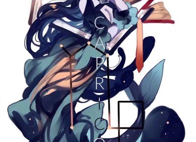 ​离婚彩礼返还的法律规定