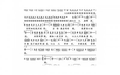 ​离婚四年了我可以起诉要回孩子吗