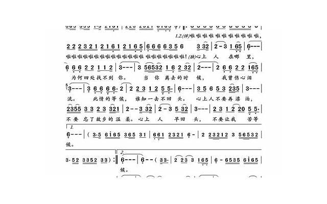 离婚四年了我可以起诉要回孩子吗