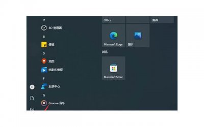 ​分手了怎么挽回（挽留爱人的话）