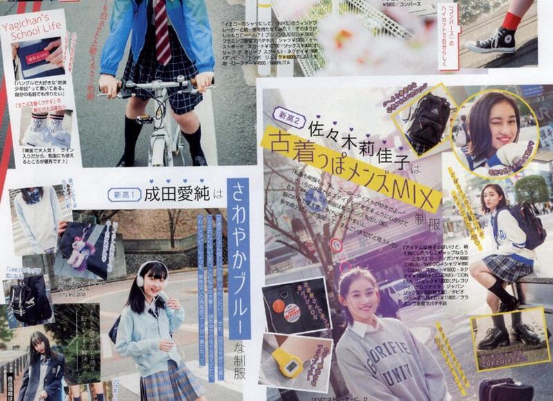 一招挽回分手的方法