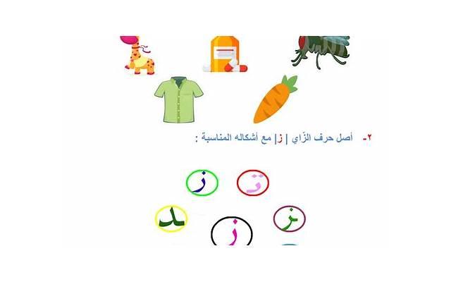 为什么女性胸部不能乱揉？