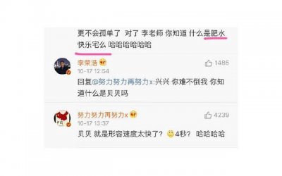 ​婚姻中最重要的是什么?我觉得是陪伴