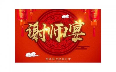 ​为什么越付出越没有回报呢