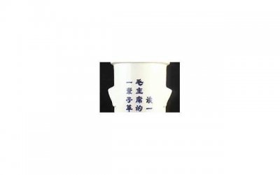 ​男水瓶座性格，水瓶座男生的性格解析