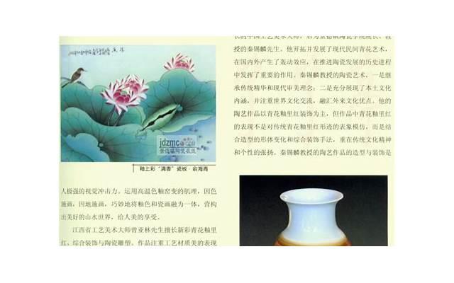 斗罗大陆大师（为什么没有人杀了大师）