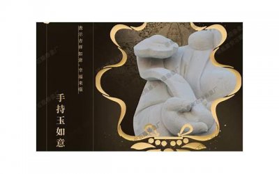 ​离婚后户口本上的已婚要如何改成离异