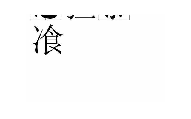 婚姻出现裂痕？帮您修复感情！