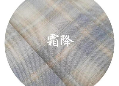 ​18分钟处破女好痛为什么 18分钟处破女好痛怎么回事