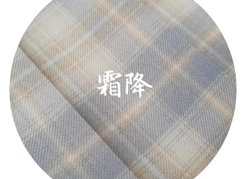 18分钟处破女好痛为什么 18分钟处破女好痛怎么回事 18分钟处破女好痛为什么 18分钟处破女好痛怎么回事