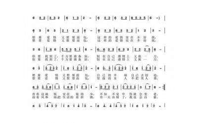 ​分手后舍不得对方怎么办？分手后舍不得对方要挽回吗？