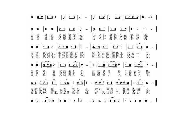 分手后舍不得对方怎么办？分手后舍不得对方要挽回吗？