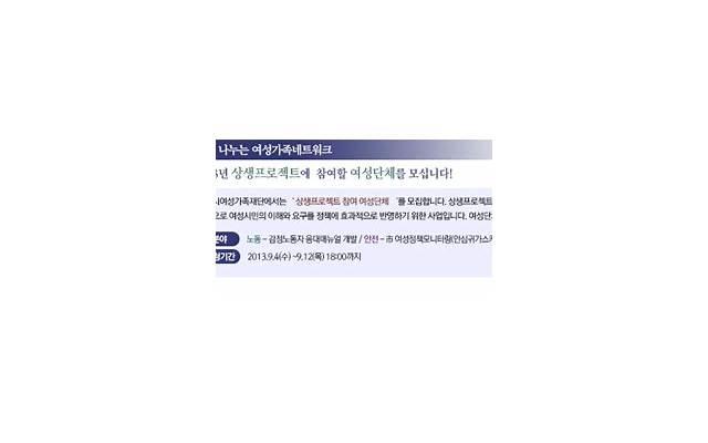 曹骏蓝盈莹，蓝盈莹自曝每天对曹骏表达上万次的爱