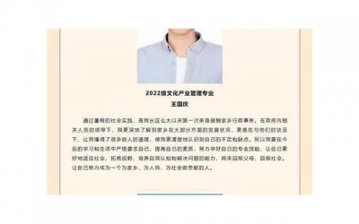 ​天冷发面，不要直接放酵母，学会一个小技巧，快速发满盆，超实用