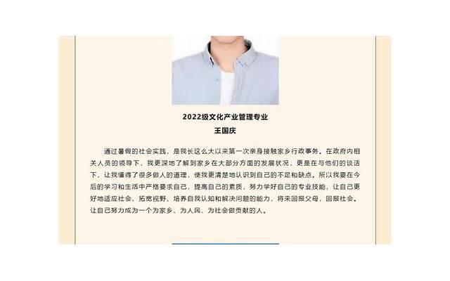 天冷发面，不要直接放酵母，学会一个小技巧，快速发满盆，超实用