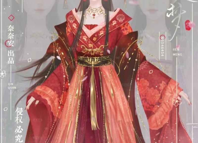 现在投资商铺怎么样(现在的商铺还可以买吗) 现在投资商铺怎么样(现在的商铺还可以买吗)