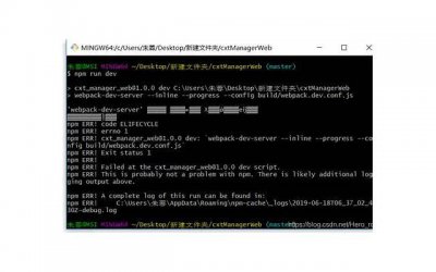 ​摩羯男喜欢保守的还是开放的「但也别低估他的深情」