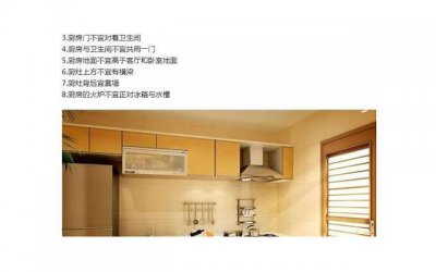 ​什么是家庭暴力什么行为属于家庭暴力