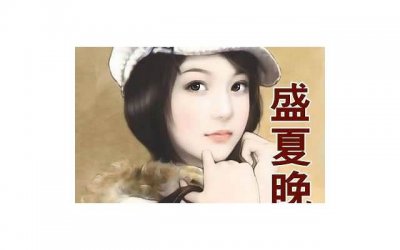 ​一天之中男女性需求什么时候最强烈