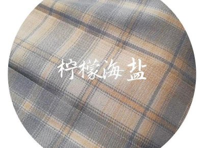 ​发现丈夫劈腿女上司，还导致对方怀孕了