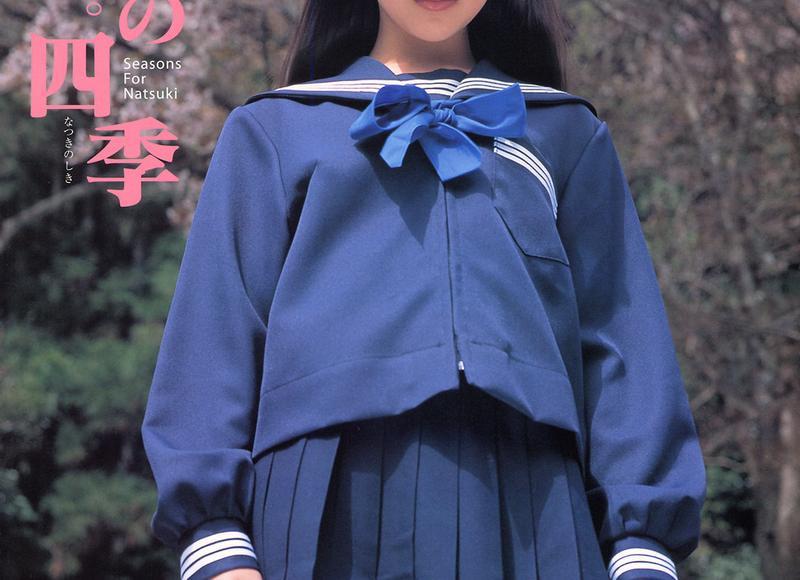 什么是爱爱娃娃 爱爱娃娃是什么时候创造的