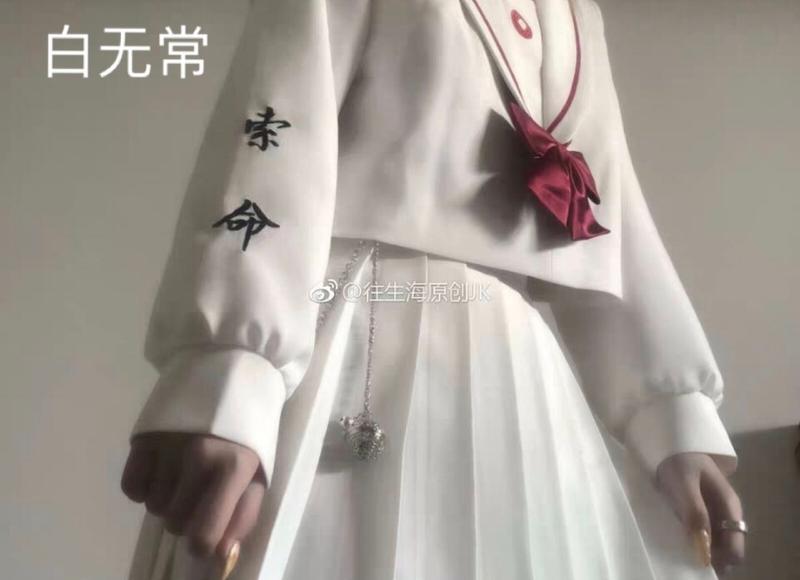 什么是戒欲? 什么是戒欲?