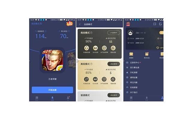  公司开业送什么好？开业庆典送什么礼物