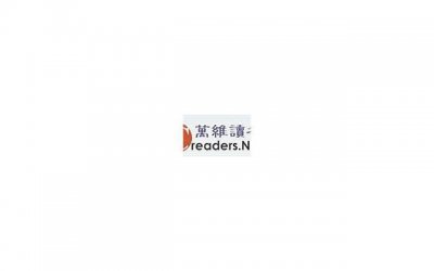 ​十年之约是什么意思