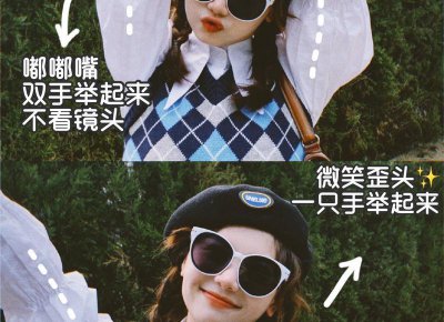 ​伴郎伴娘要做什么 伴郎伴娘伴手礼一般送什么