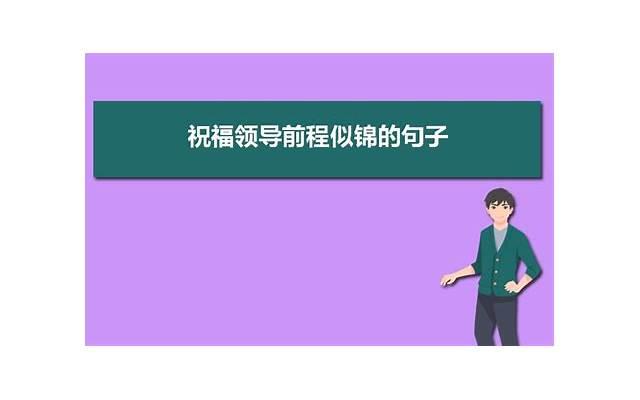 儿童从几岁开始性教育最好 孩子什么时候会开始对性好奇